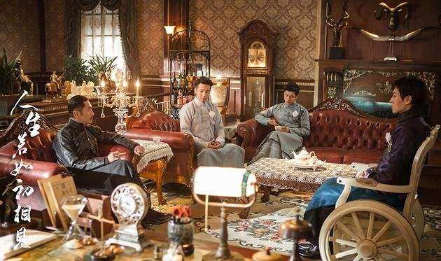 《人生若如初相见》里圈粉的除了韩东君还有他，曾出演绿帽皇帝