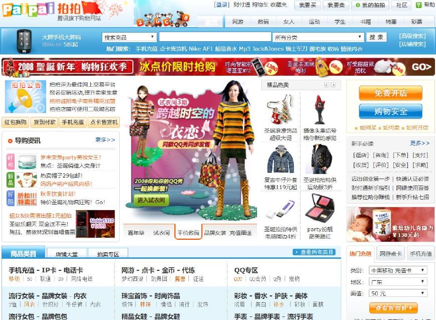 岁月是把杀猪刀曾经年少,青葱岁月杀猪刀