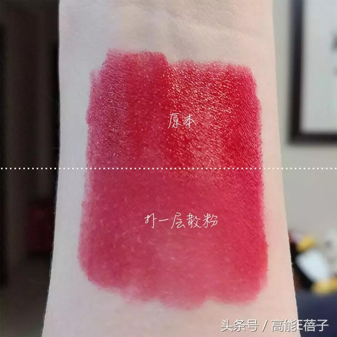 中药口红的危害,中药口红特色与优势