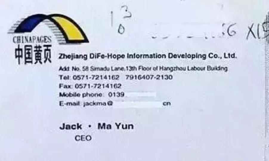 大佬专用的名片,大佬们的名片都什么样