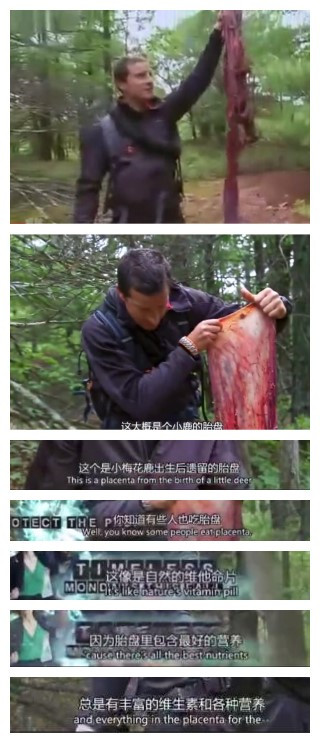 孕妇不宜吃哪些补品,孕妇吃胎盘对身体恢复好吗