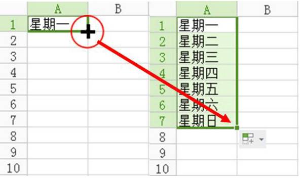 wps快速把word文档数据录入excel,wps实用办公技巧文档插入表格