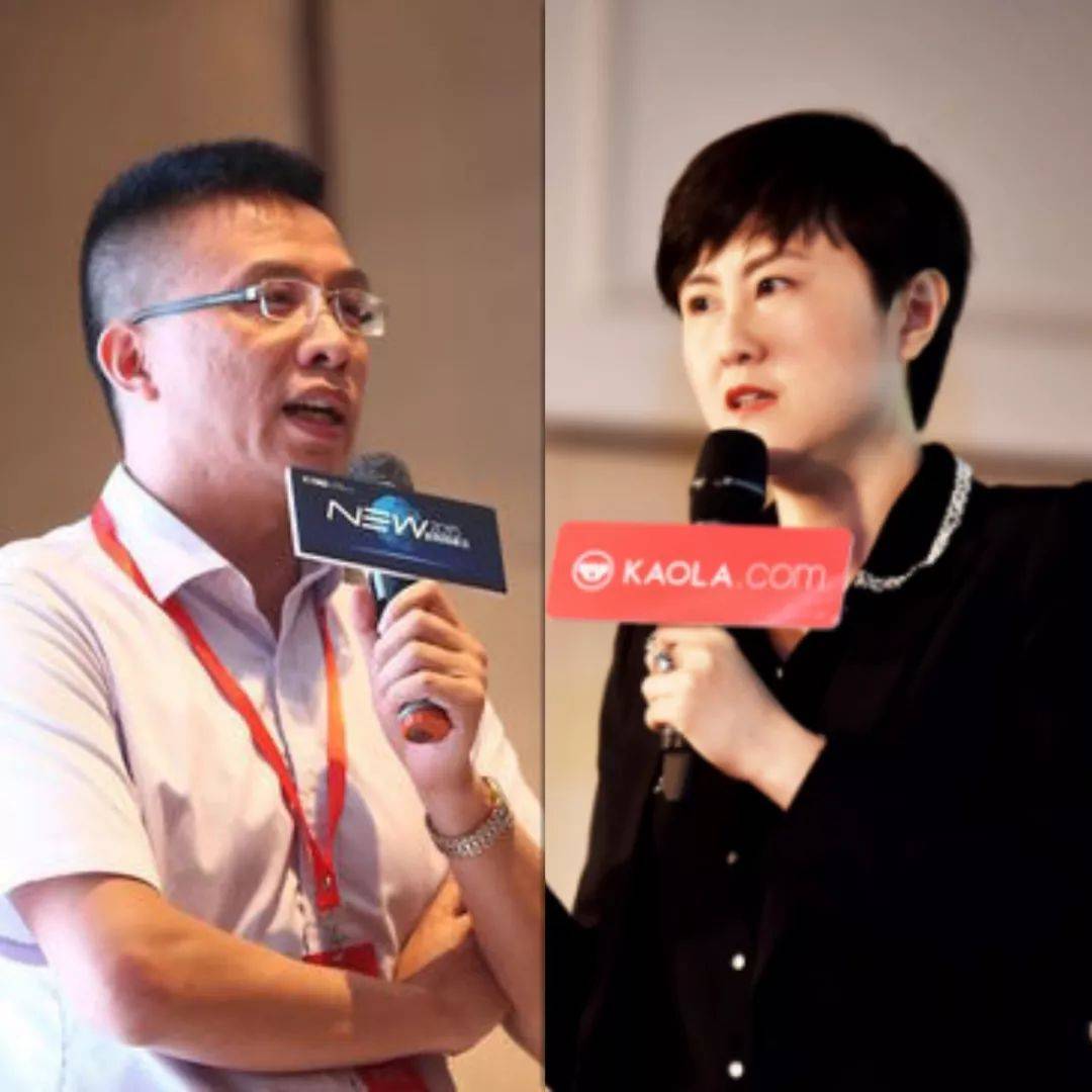 网易考拉国际和阿里巴巴,网易考拉和阿里考拉