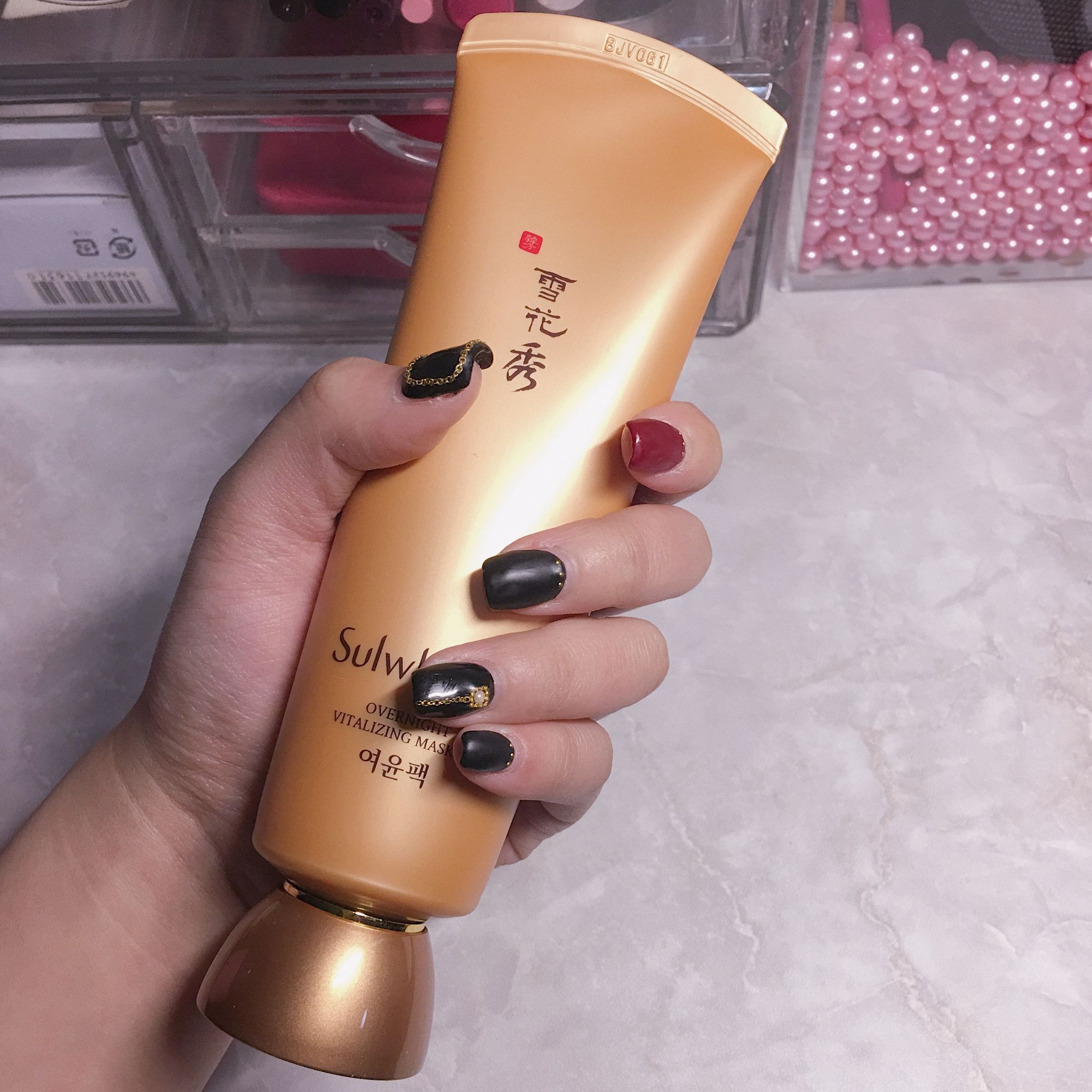 facial面膜,facialmask面膜补水保湿