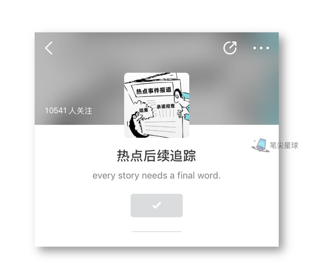 android苹果都可以用的主题,安卓无需app就可以使用苹果主题