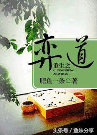 楸煎涔﹀崟鍙よ█鐢滃疇,楸煎涔﹀崟澶у叏