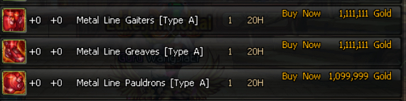 dnf万世荣光套时装,dnf玩家交易物品