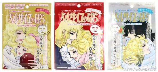 范冰冰用的什么面膜,范冰冰推荐的是诺思豪酒粕面膜吗