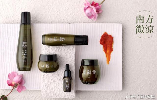 精油补水洗面奶,温和保湿精油洁面乳