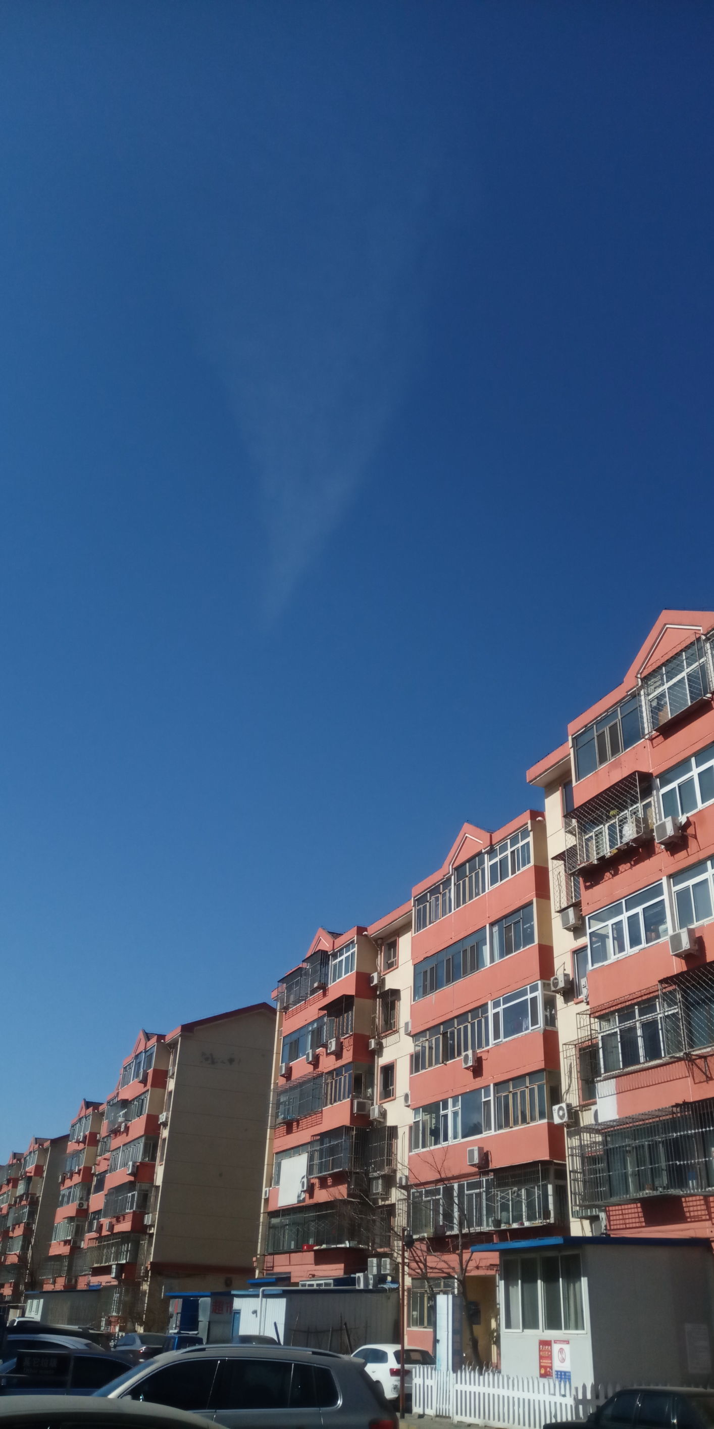 国美u9和国美u7的区别,国美u7值得买吗