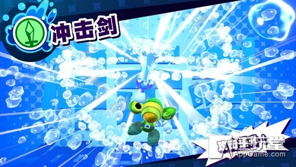 《星之卡比：新星同盟》试玩版评测：是兄弟就来给我一个吻