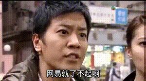 网易考拉国际和阿里巴巴,网易考拉和阿里考拉