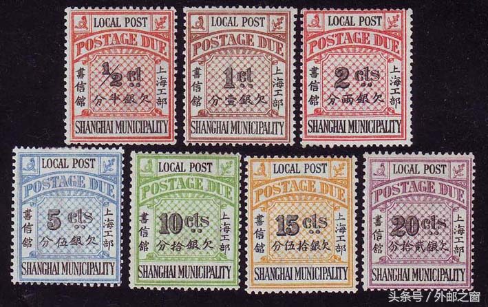 邮票知识,邮票小知识小学生