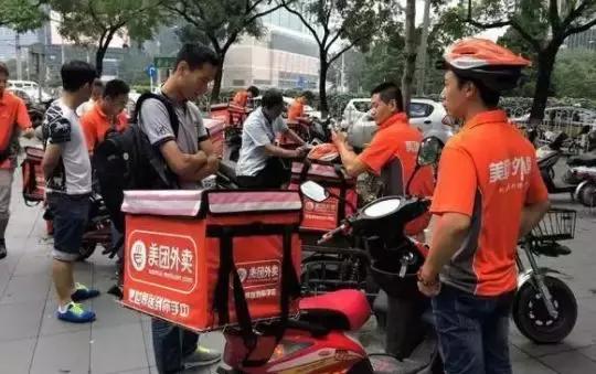 外卖话术引导顾客给好评,外卖小哥要好评的话术