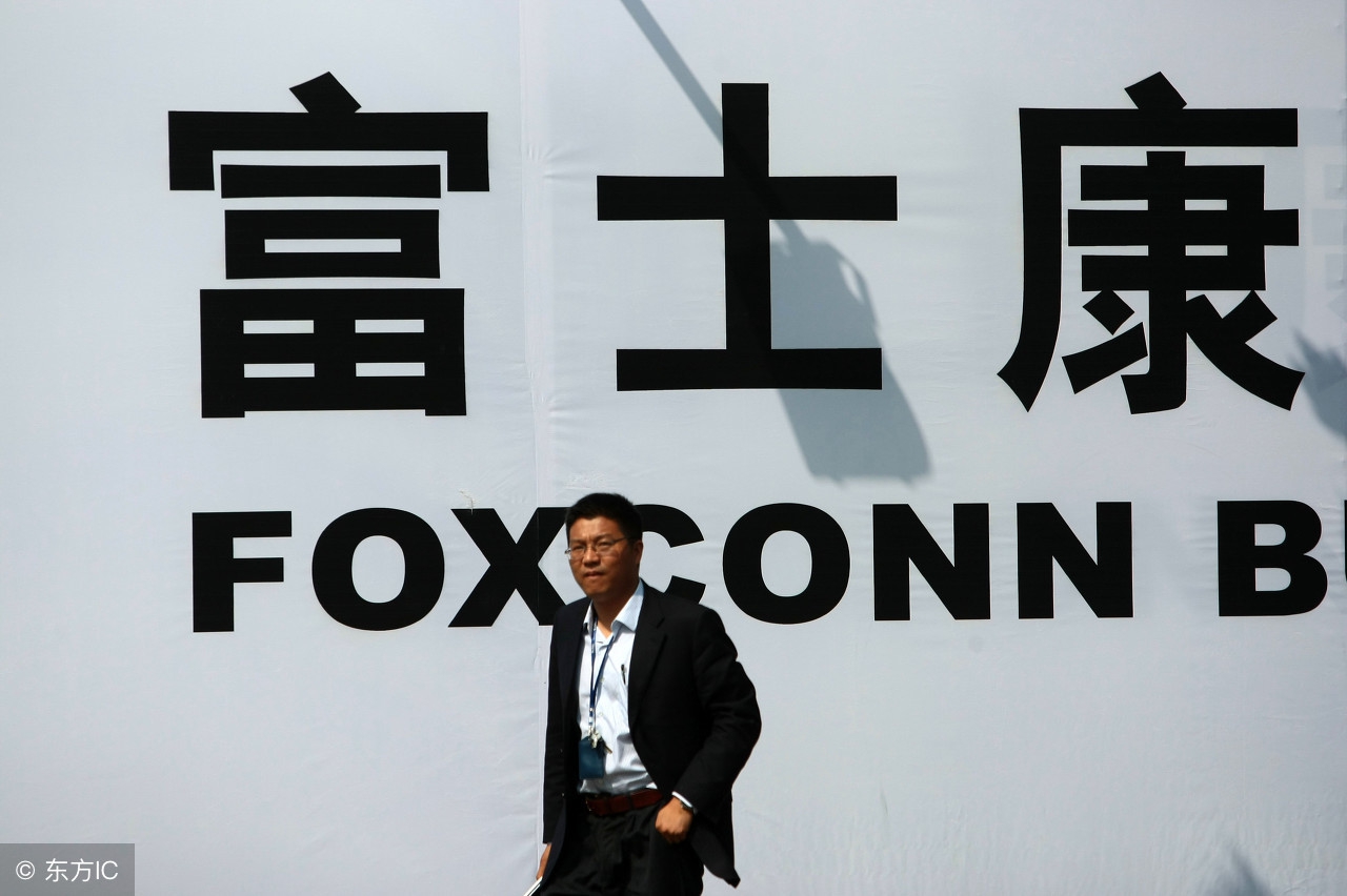 全球最大代工厂富士康,富士康集团实力有多强大