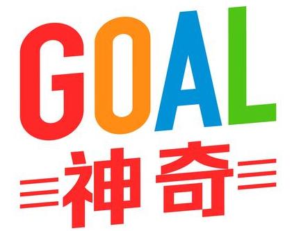 58同城中甲联赛,58同城中甲第一名