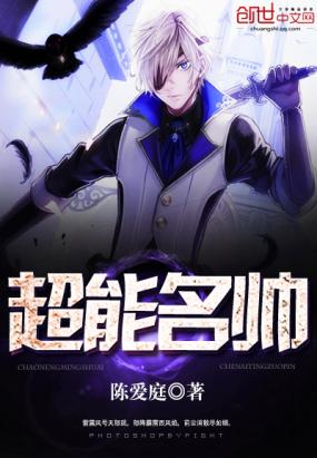 精品足球类小说,足球体育文小说推荐