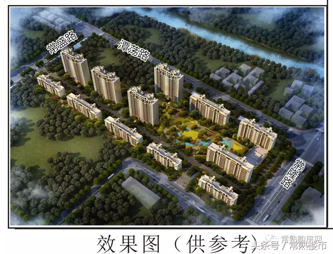 常熟新楼盘现房出售70-800平米,2018常熟东南开发区有新楼盘吗