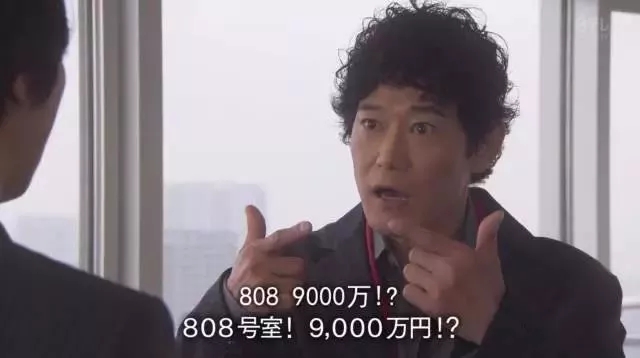 工作租房的十大忠告,职场打工人白领租房的真实现状