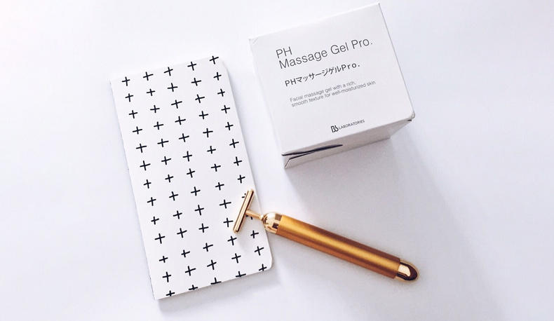 进口美容仪推荐,适合瘦脸的美容仪推荐哪款