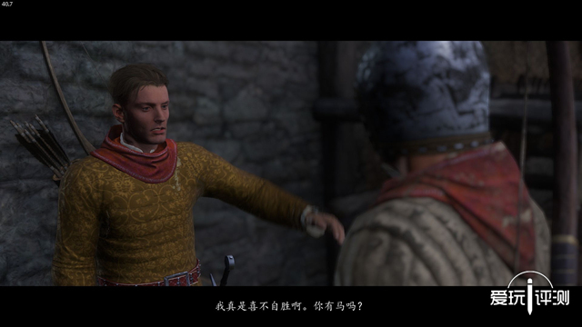 天国拯救新手村游戏攻略,天国拯救mc评分