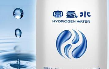 富氢低氘水为啥那么贵,天然低氘水和人工低氘水价格区别