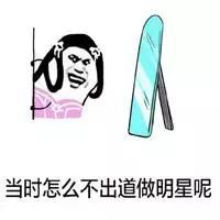 眼线睫毛膏眼影的化妆顺序,眼部化妆新人教程手涂眼影