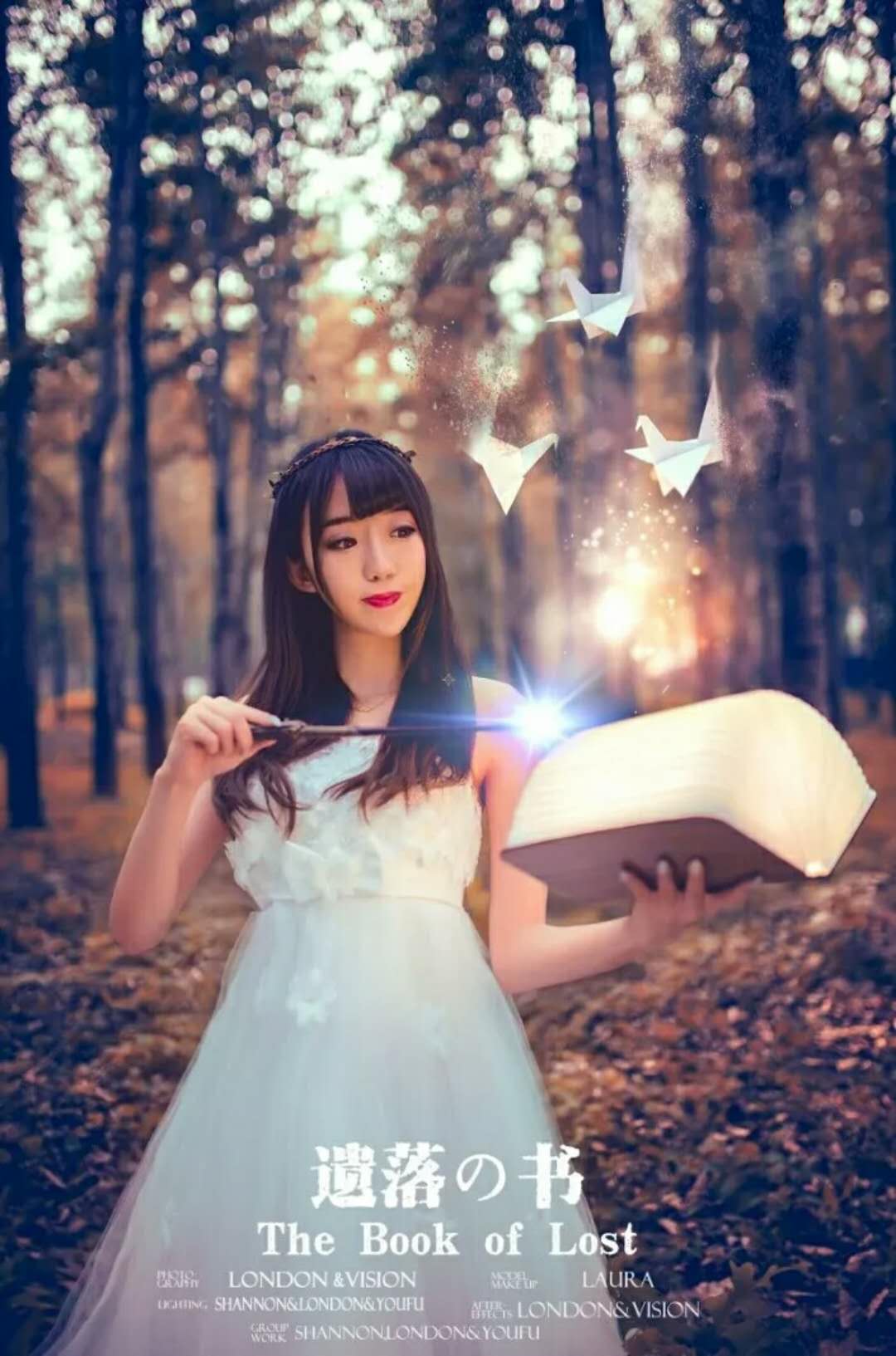 怎么用ps把二寸证件照改为一寸,ps证件照大一寸尺寸设置像素