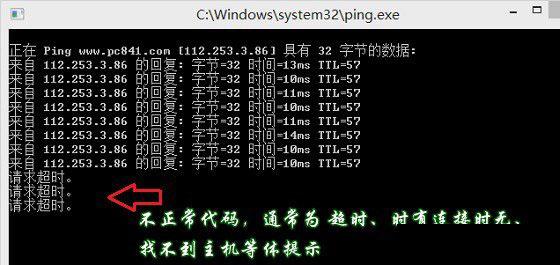 如何判断是路由器坏了还是wifi坏,怎样辨别路由器是否坏了