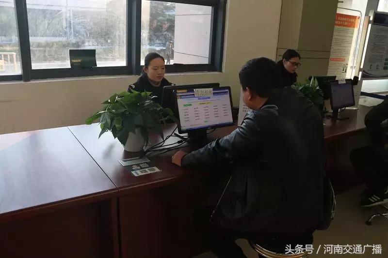 车辆入户需要哪些材料,车辆如何入户广州