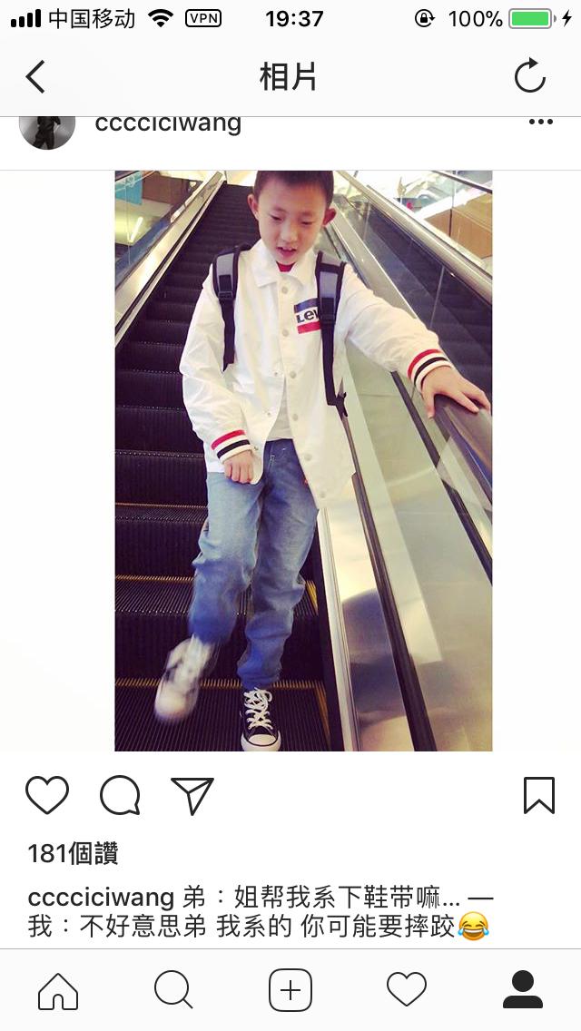 易烊千玺白敬亭王嘉尔,白敬亭易烊千玺抖音视频