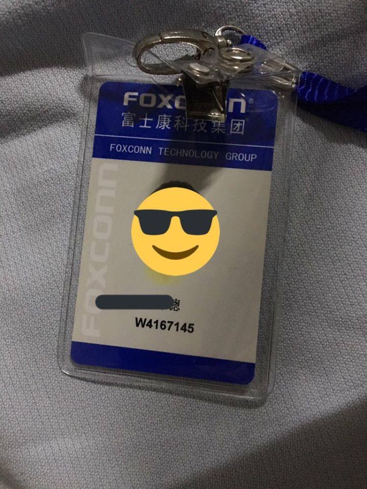 在富士康上班十年的真实感受,在富士康上班三年的真实感受