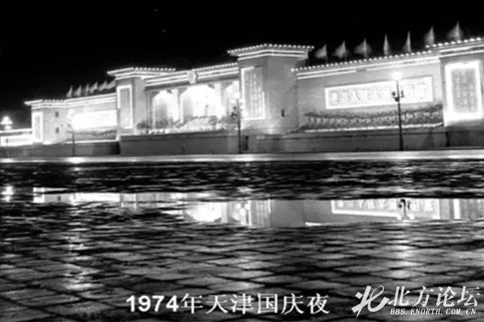 海河中心广场，天津消失的苏式主席台，曾是哏都消夏胜地