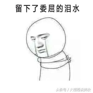 最难用的美妆品,公认最好用的美妆品