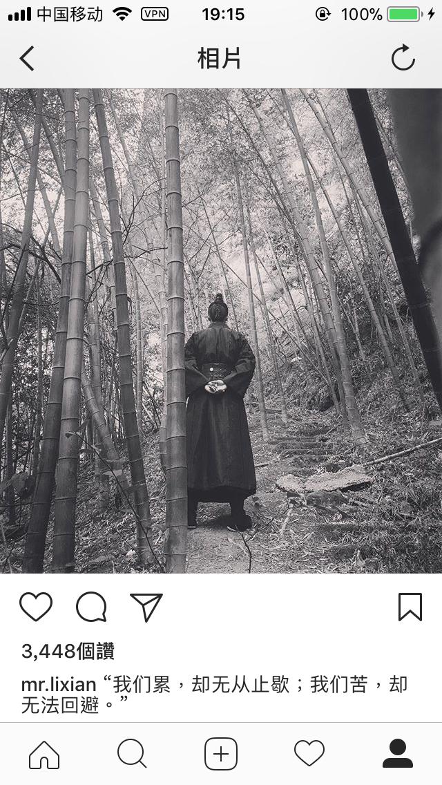 易烊千玺白敬亭王嘉尔,白敬亭易烊千玺抖音视频