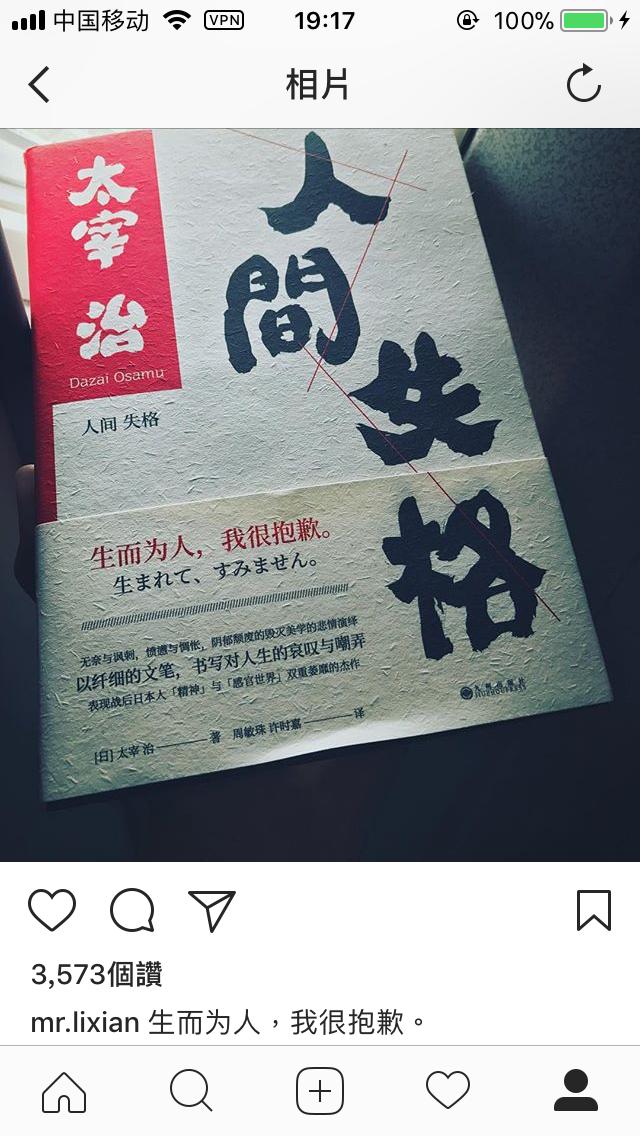 易烊千玺白敬亭王嘉尔,白敬亭易烊千玺抖音视频