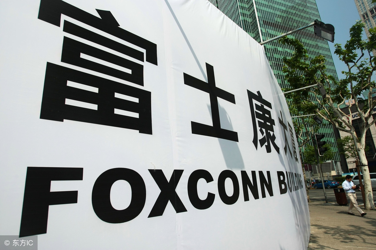 全球最大代工厂富士康,富士康集团实力有多强大