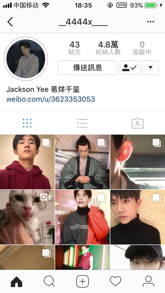 易烊千玺白敬亭王嘉尔,白敬亭易烊千玺抖音视频