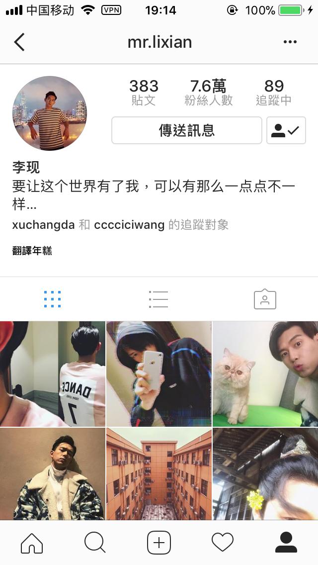 易烊千玺白敬亭王嘉尔,白敬亭易烊千玺抖音视频