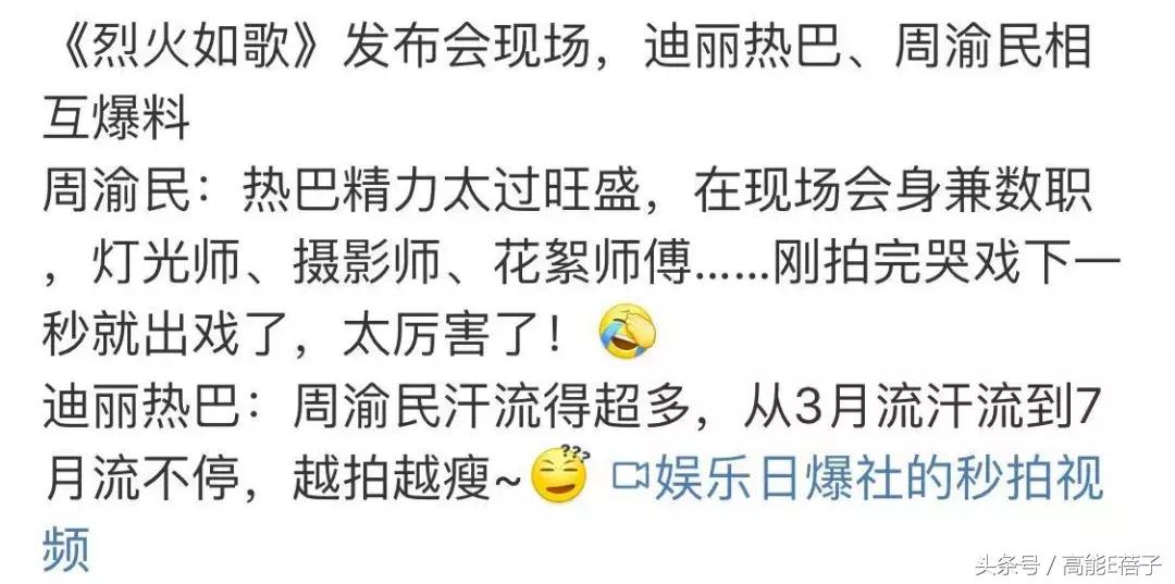 花泽类周渝民最新样子,花泽类周渝民王银雪