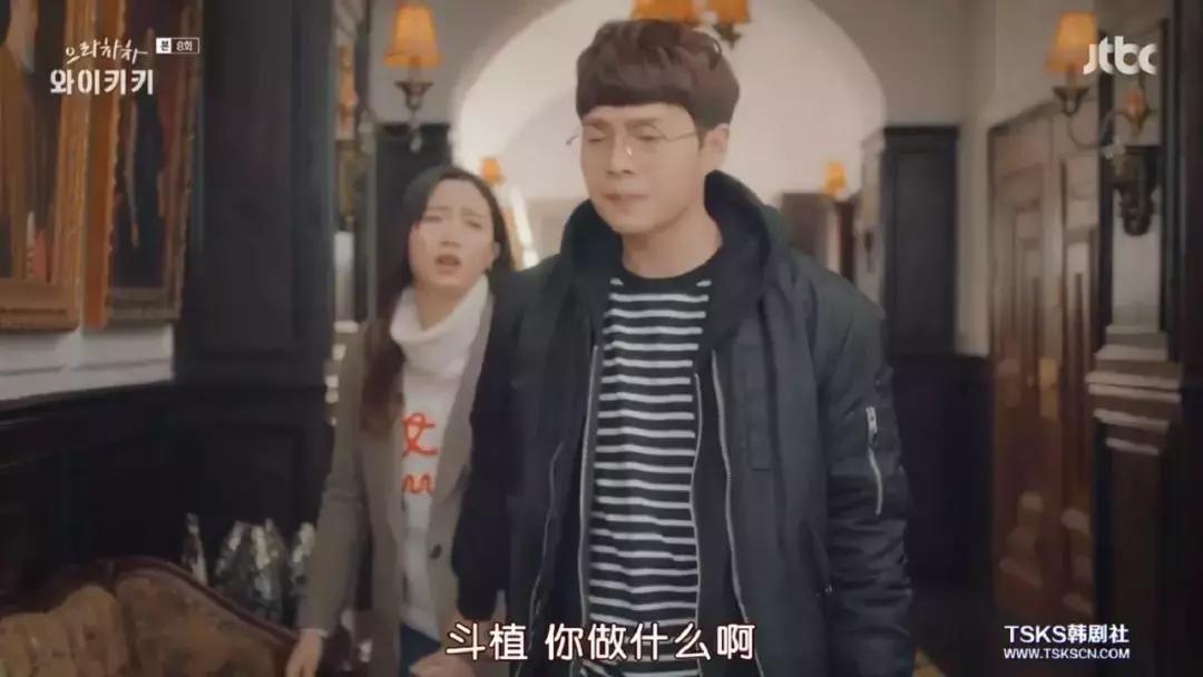 三个丧男求锤得锤的倒霉生活,笑到吐奶!