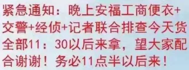 耐克后来怎么样了,耐克退了假货