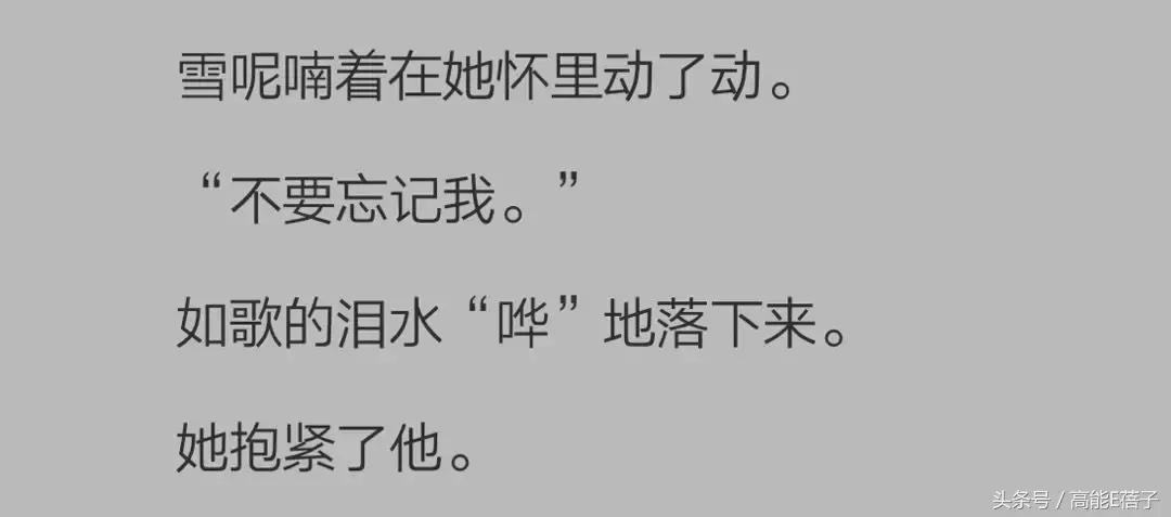 花泽类周渝民最新样子,花泽类周渝民王银雪