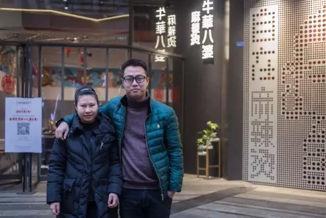 舌尖上的中国3牛华麻辣烫,牛华麻辣烫历史