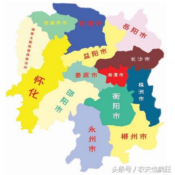 湖南四州是指哪,湖南七阳四州