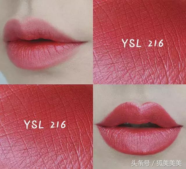 tf黑细管27号色和ysl高阶胡萝卜色,tfysl口红推荐