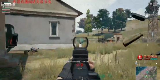 绝地求生拉风龙1v2,绝地求生比赛小熊视频