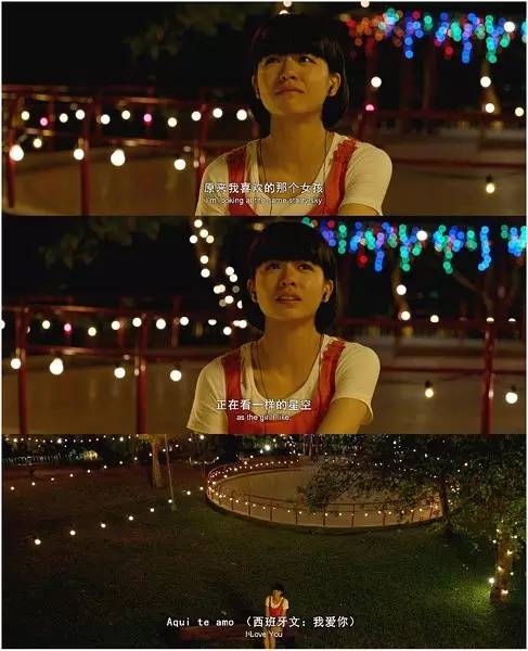 告白有什么好的台词吗,告白到底是什么