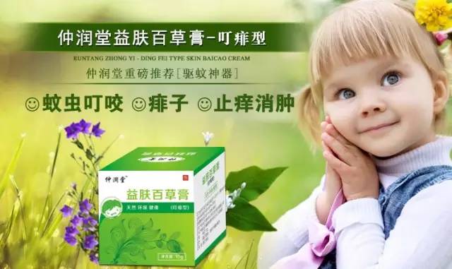 姿势｜家有万金，难买这张表，为了家人请收藏好！