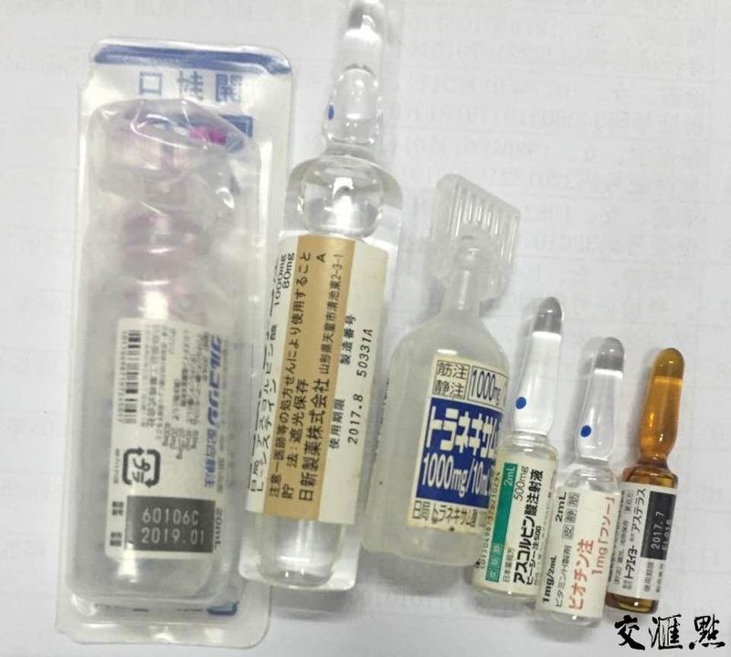 美容瘦脸针培训学校,医美瘦脸针培训